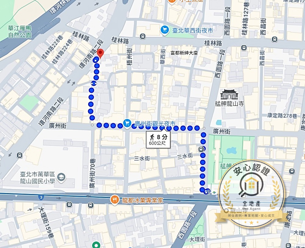 首傅晴海稀有一樓