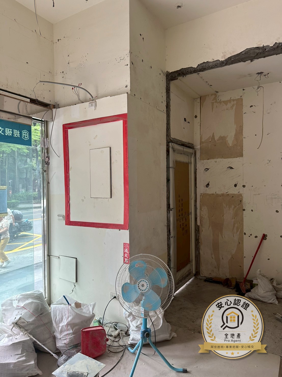 泰無限邊間大面寬金店面
