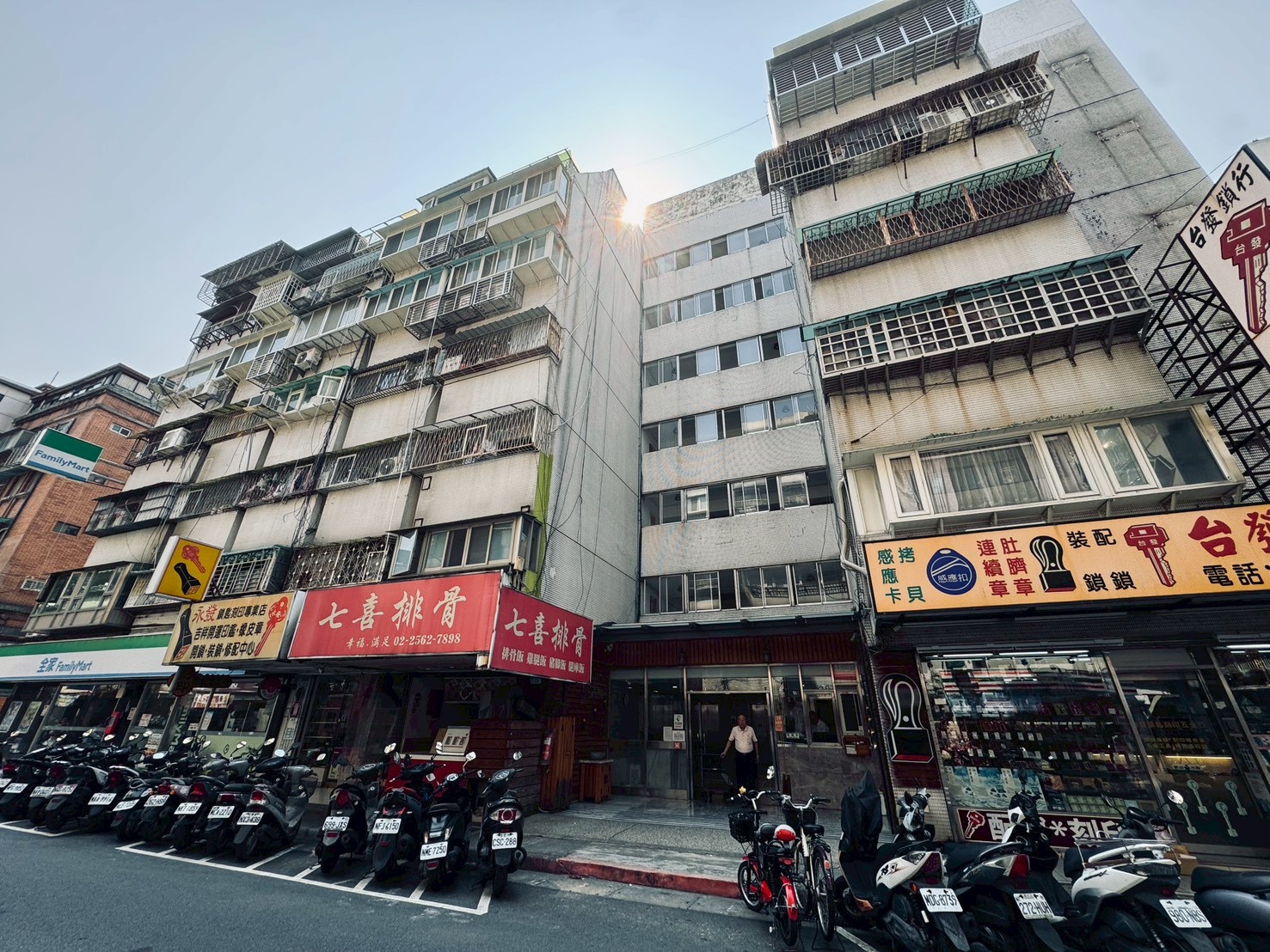中山區低總2房新裝戶