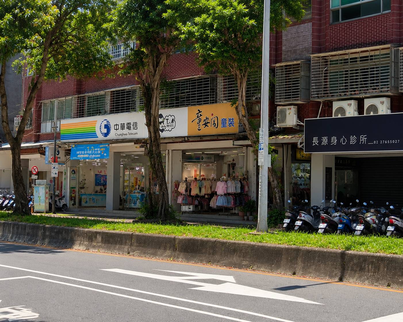 永吉黃金店面