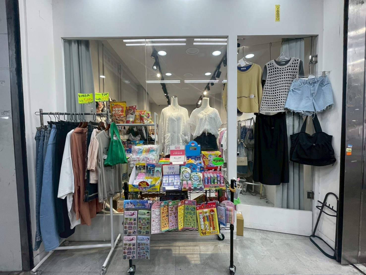 永吉黃金店面